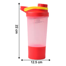 Supermom Premium Plastic Shaker Bottle