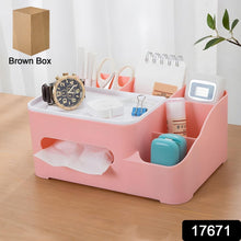 6-Compartment Desk Organizer – Multi-Function Storage for Tissue, Stationery, Remote & Mobile (Home/Office)